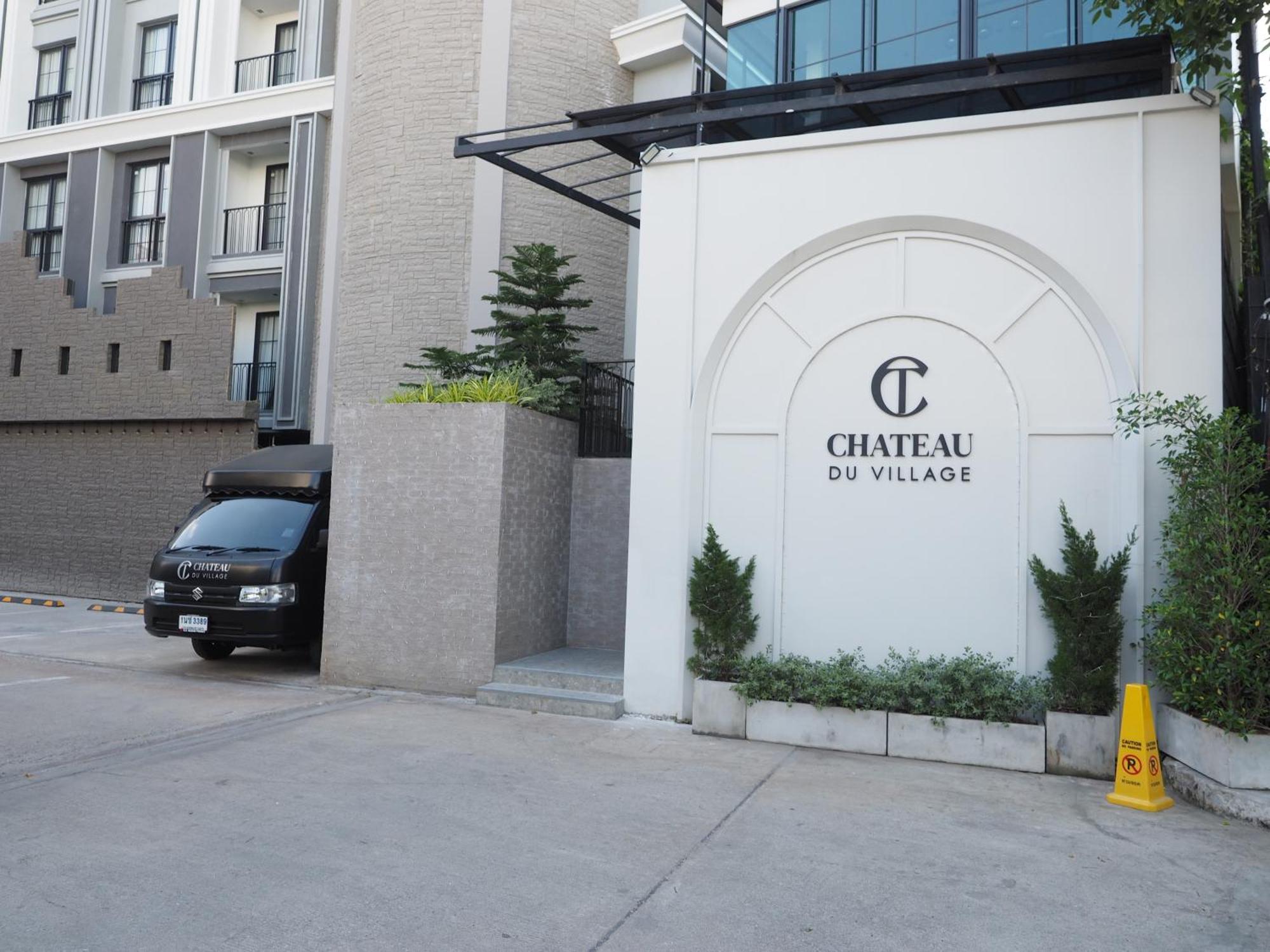 Chateau Du Village Patong Eksteriør billede